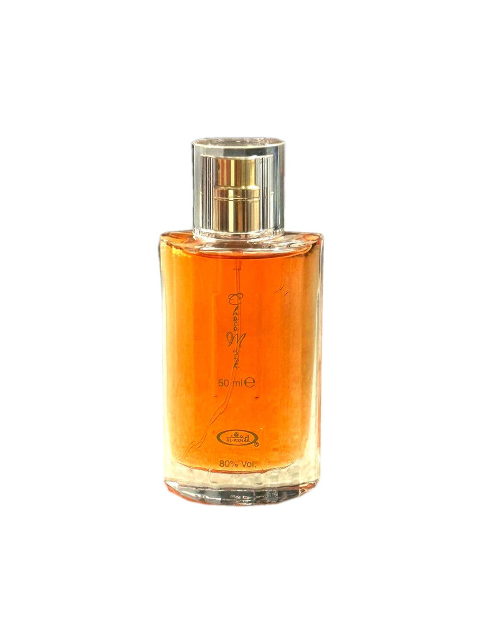 AL REHAB CHOCO MUSK EDP 1.65 U