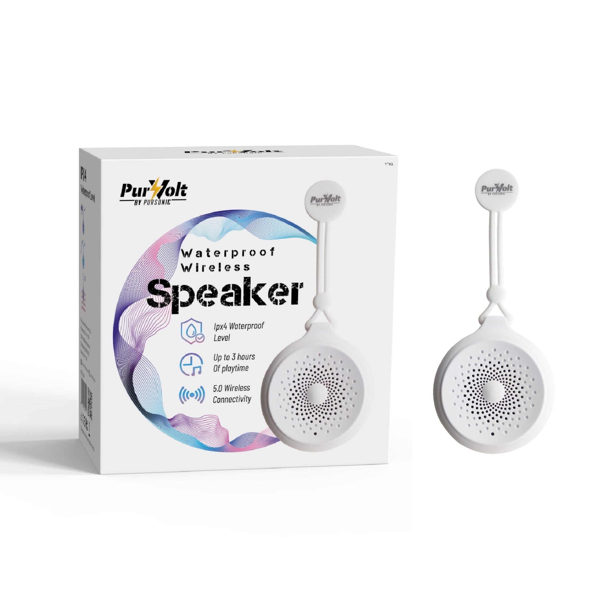 Pursonic Waterproof Wireless Speaker