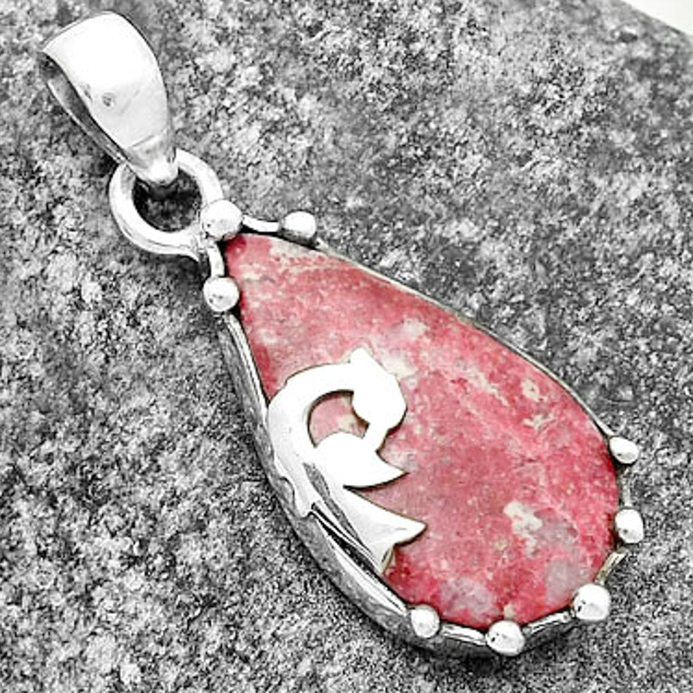 Peacock Natural Pink Thulite Norway Pendant P-1698 SDP111825-2