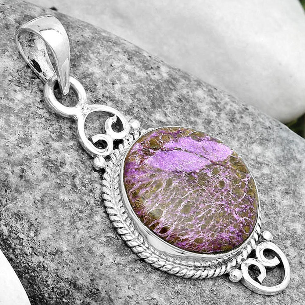 Natural Purpurite - South Africa Pendant P-1696 SDP124035-2