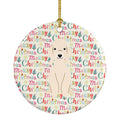 Merry Christmas Bedlington Terrier Sandy Ceramic Ornament