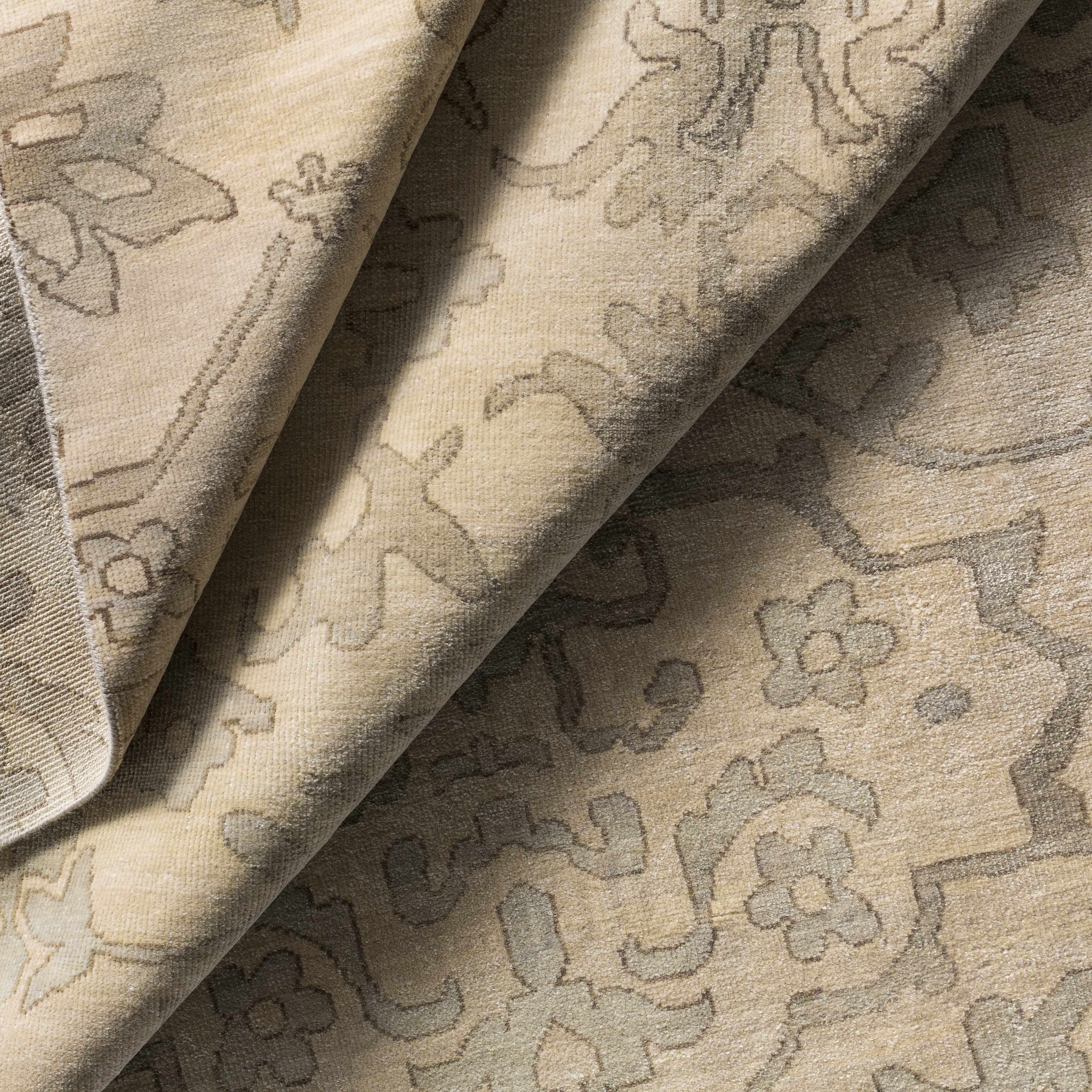 Arena Area Rug - Clearance