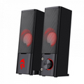 Difuzor stereo Redragon Orpheus GS550 2.0, negru (GS550)