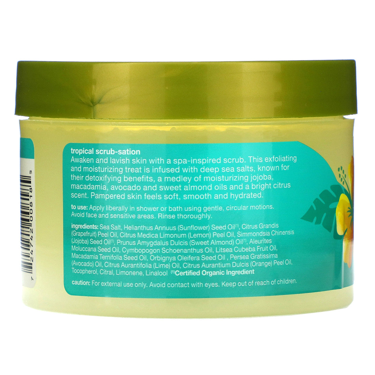 Alba Botanica Sea Salt Body Scrub (1x14.5 Oz)-1