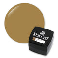 Kokoist - E-75 Smoke Cafe Latte-0