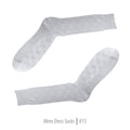 Men's Short Nylon Socks R15 - SIlver
